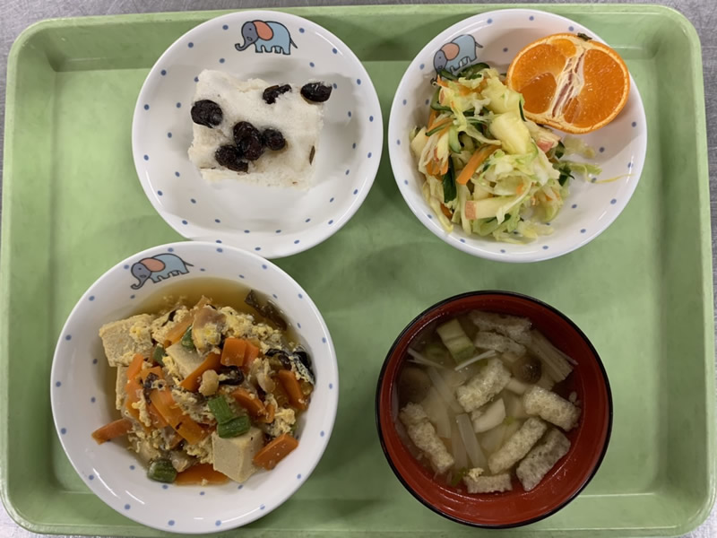 給食費の実費徴収